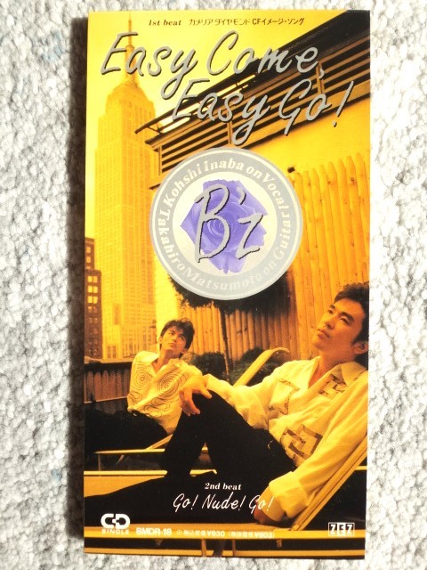 a【 B’z / Easy Come, Easy Go! 】8cmCD CDは4枚まで送料198円拍卖