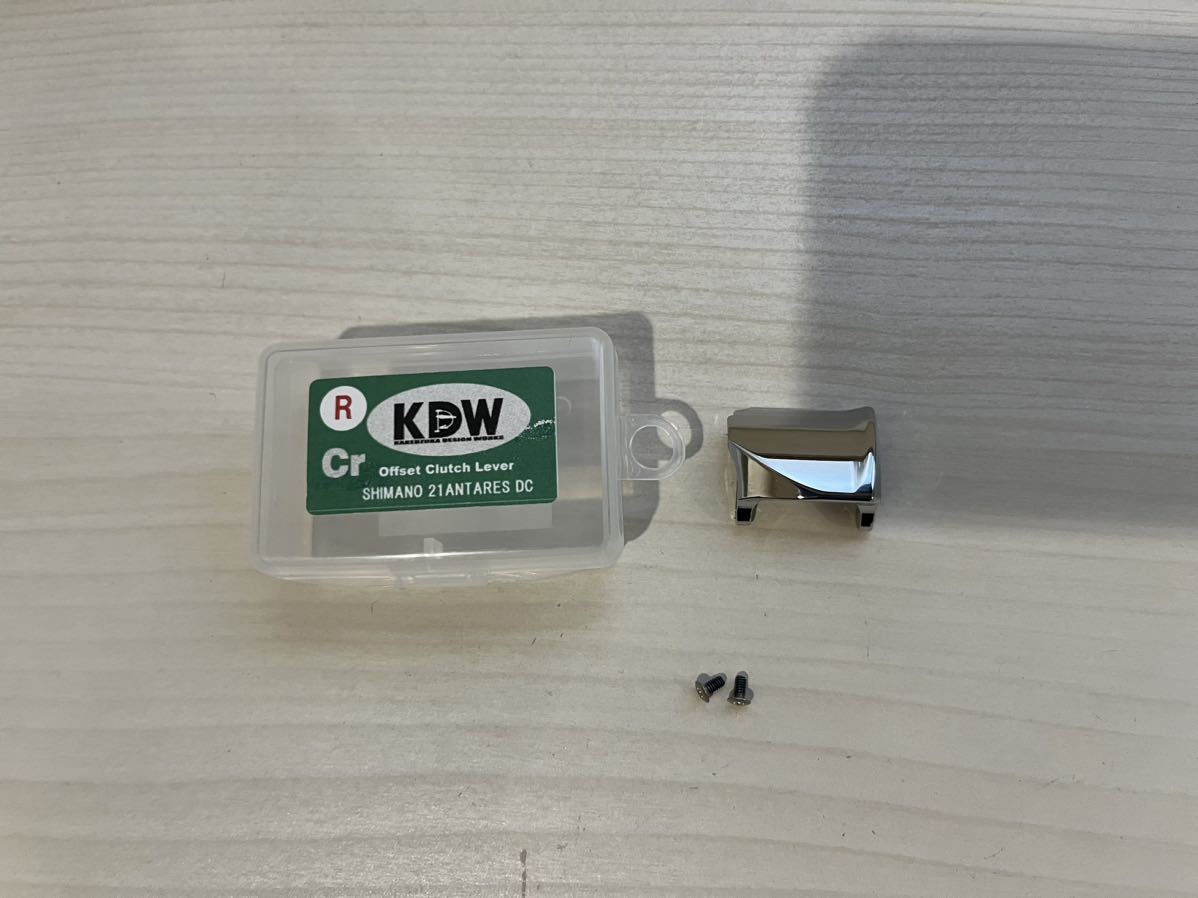 ★☆シマノ用 オフセットクラッチ 21アンタレス DC, 22エクスセンス DC対応 〈カケヅカデザイン 右ハンドル用拍卖