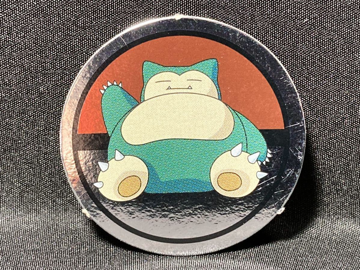 ポケモン ミニ カード カビゴン 丸型 ぎんピカ メダル シルバー チップ 紙製 めんこ メンコ ダス 当時物 Pokemon mini cards Round Snorlax拍卖