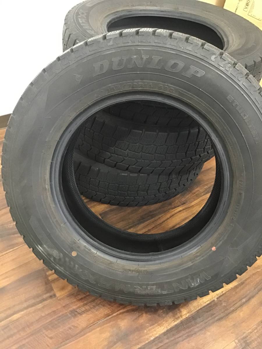 DUNLOP 185/70R14 88Q拍卖