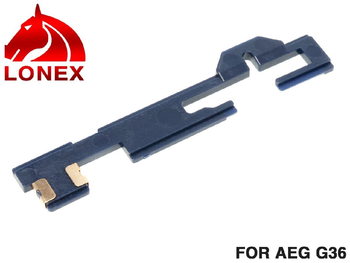 LGB-01-72 LONEX アンチヒート強化セレクタープレート G36拍卖
