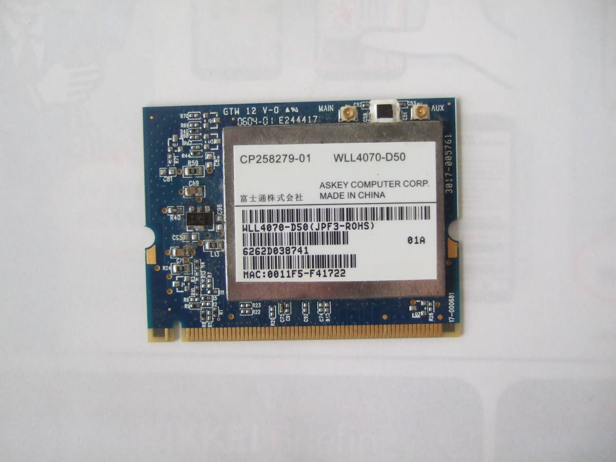 富士通 FUJITSU FMV BIBLO搭載 無線LAN カード WLL4070-D50拍卖