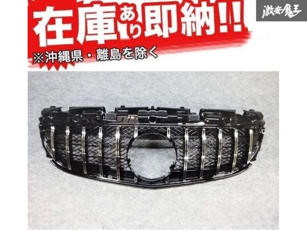 ☆CXK 社外 ベンツ R172 SLCクラス SLC180 SLC200 2016年~ GTルック パナメリカーナ グリル 縦フィン カメラホール無 新品拍卖