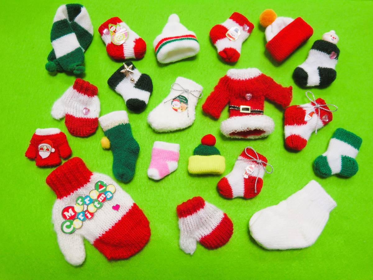【☆クリスマス ニットチャーム 20個☆】B75*訳あり* 特殊機械編ニット インスタなどクリスマスアレンジに! ツリー飾り デコ クリスマス拍卖