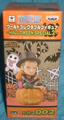 ワンピース ワールドコレクタブルフィギュア HALLOWEEN SPECIAL2(ハロウィンSP2) ゾロ拍卖