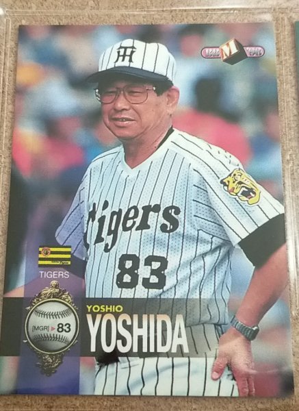 ★BBM1998 NO.517 阪神タイガース 吉田義男★拍卖