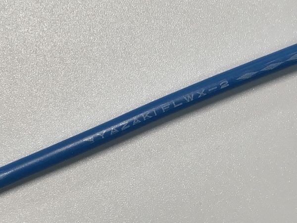 【HR200-31A青10cm】矢崎総業 2.0SQ ヒュージブルリンク電線 検) オートバイ メンテナンス 配線 純正 国産 端子 メンテ セルシオ カムリ拍卖