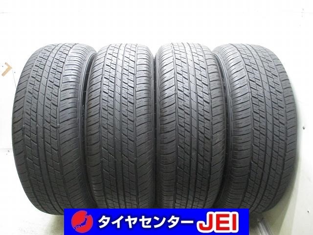 265-65R18 9.5-9分山 ダンロップ グラントレックAT23 2023年製 中古タイヤ【4本】送料無料(M18-5417)拍卖