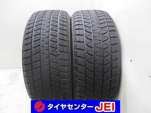 265-50R19 8.5分山 ブリヂストン ブリザックDM-V3 2020年製 中古スタッドレスタイヤ【2本】送料無料(S19-6836)拍卖