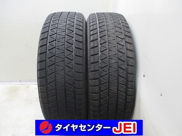 235-65R18 8.5-7.5分山 ブリヂストン ブリザックDM-V3 2020年製 中古スタッドレスタイヤ【2本】送料無料(S18-6849)拍卖