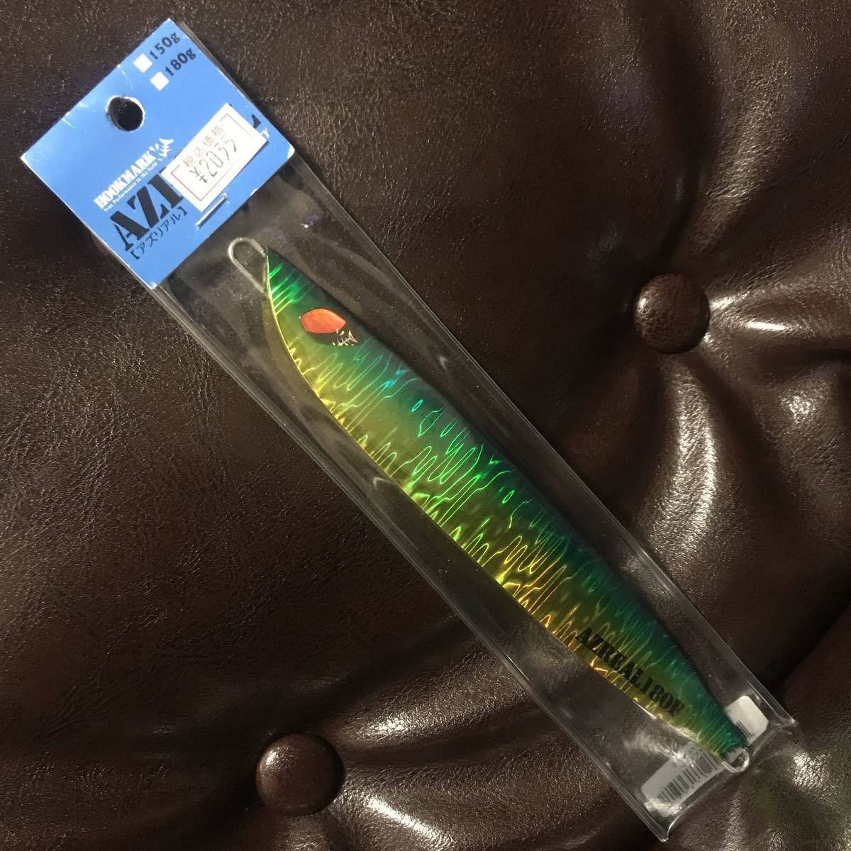 180g アズリアル フックマーク ゴールドグリーン 新品 スロージグ ジギング ブリ カンパチ ヒラマサ 平政 根魚 ダイワ シマノ拍卖