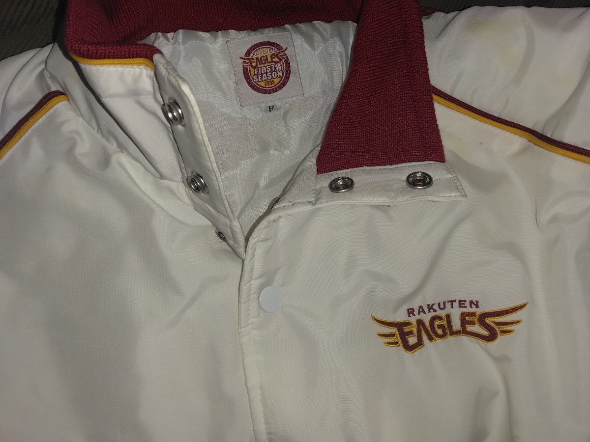 楽天イーグルス 中綿レプリカスタジアムジャンパー フリーサイズ拍卖