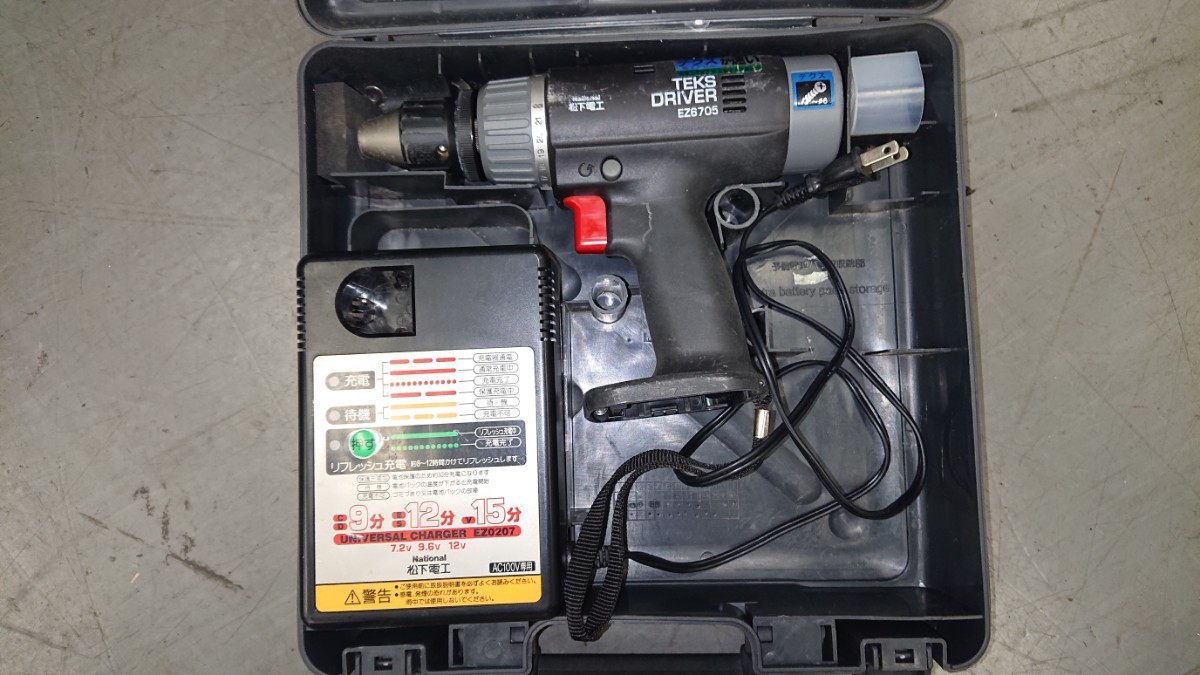 松下電工 EZ6705 テクスドライバー拍卖