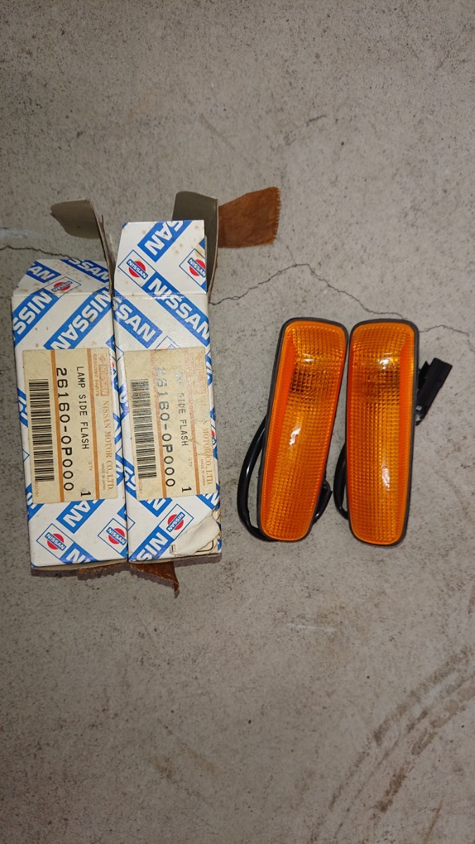 未使用品 セドリック グロリア Y32 Z32 希少 当時物 日産 ニッサン サイドウィンカー 左右セット 旧車 サイドフラッシュ拍卖