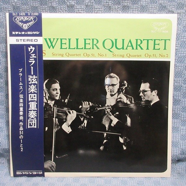 VA329●SLC1426/ウェラー弦楽四重奏団/「ブラームス:弦楽四重奏曲、作品51の1と2」LP(アナログ盤)拍卖