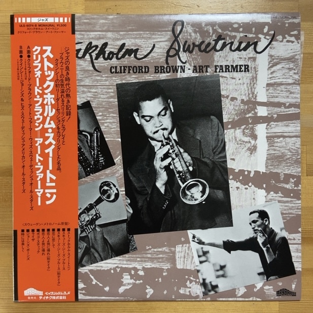 CLIFFORD BROWN ART FARMER STOCKHOLM SWEETNIN (RE) LP拍卖