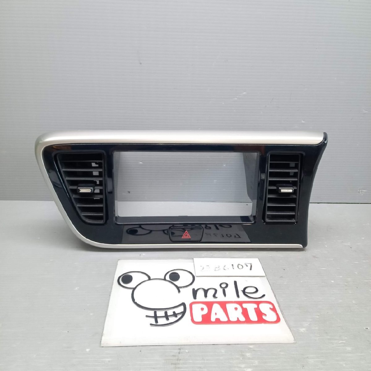 B21A デイズルークス 純正 オーディオパネル(ステー無し) 2Z2-13-8/23B6107*同梱不可拍卖