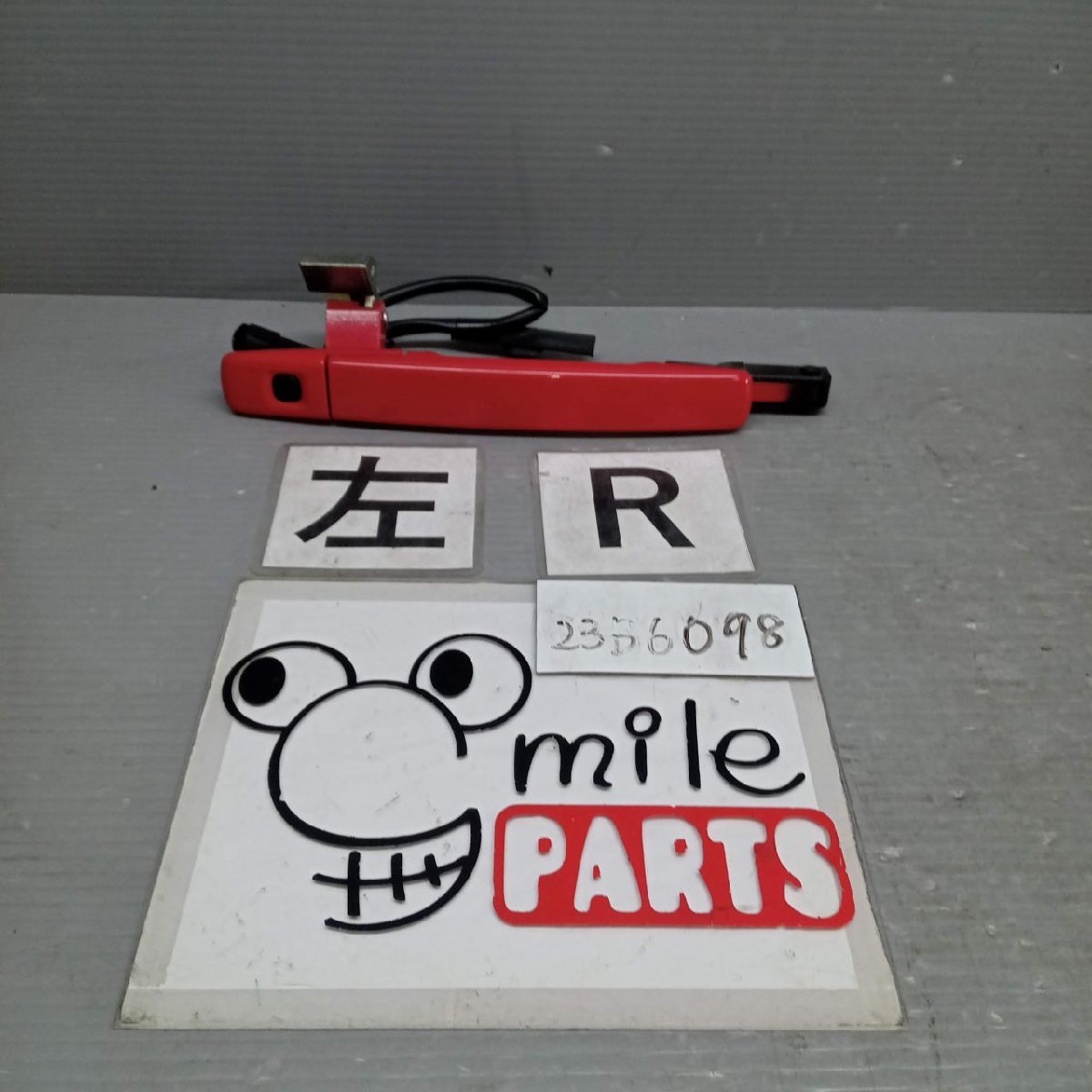 B21A デイズルークス 純正 左リアアウターハンドル 2Z6-4-7/23B6098*同梱不可拍卖