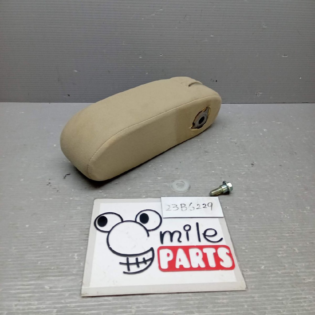 L685S/L675S ミラココア 純正 アームレスト 2Z3-16-2/23B6229*同梱不可拍卖