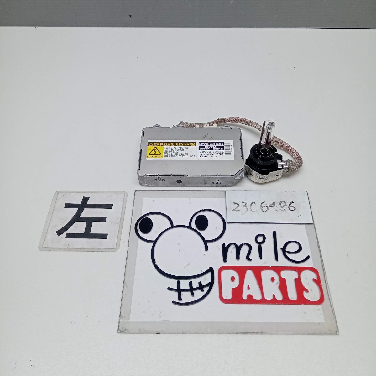 NCP81G/NCP81 シエンタ 純正 左バラスト 2Z6-12-6/23C6486*同梱不可拍卖