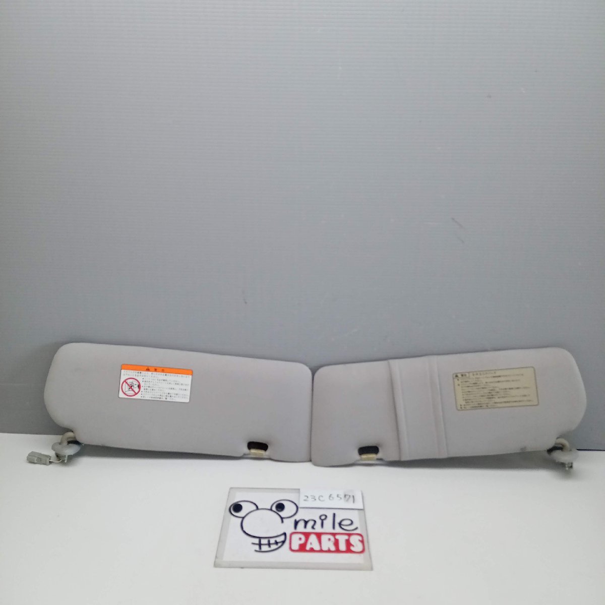 RR1/RR2 エリシオン 純正 サンバイザー 2Z3-28-2/23C6571*同梱不可拍卖