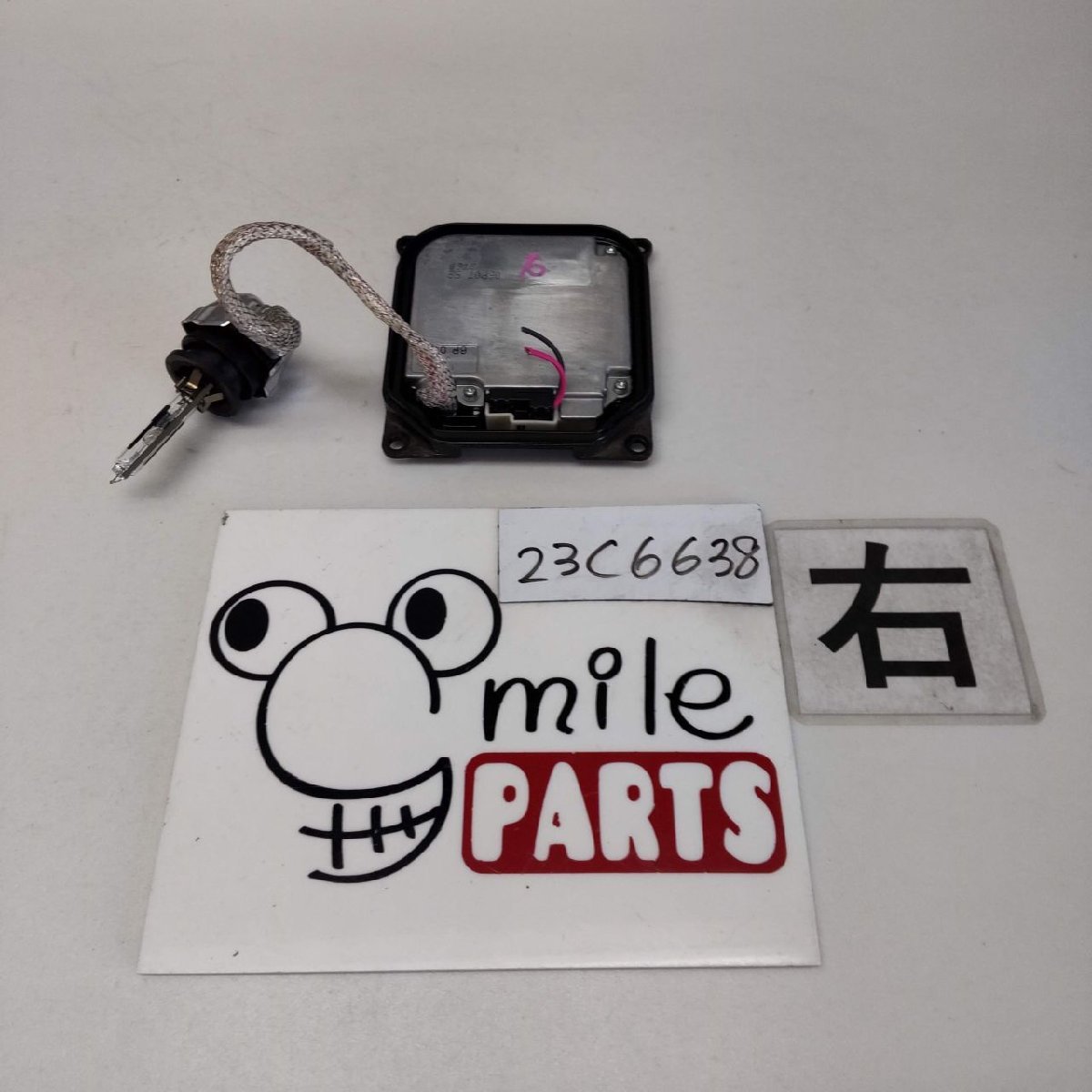 NCP125/NCP120 ラクティス 純正 右バラスト 1A3-15-5/23C6638*同梱不可拍卖