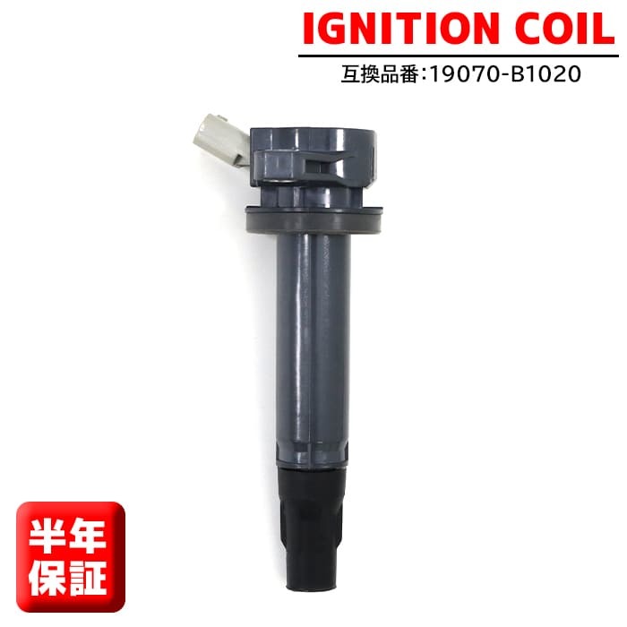 トヨタ ライトエース バン S402M S412M イグニッションコイル 1本 19070-B1020 19070-B1010 半年保証 純正同等品拍卖
