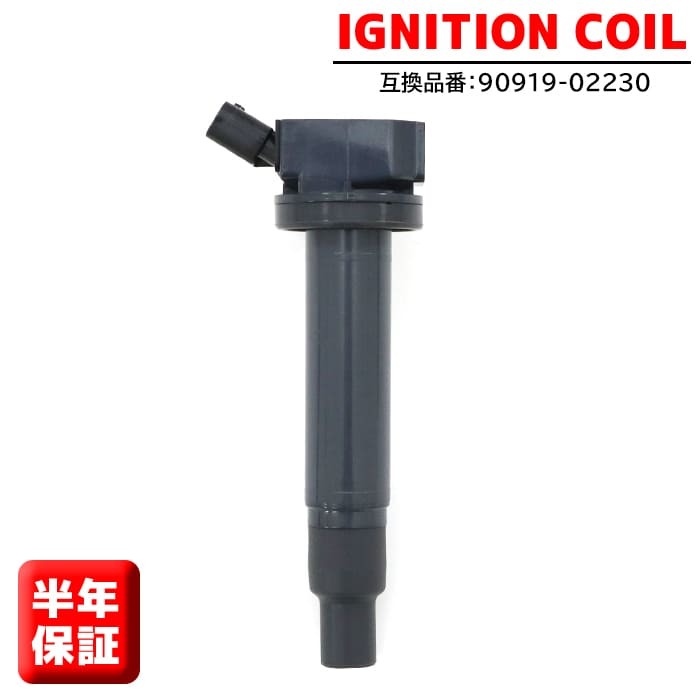 トヨタ マーク2 HDT GX100 GX105 イグニッションコイル 1本 90919-02230 TDIT301 半年保証 純正同等品拍卖