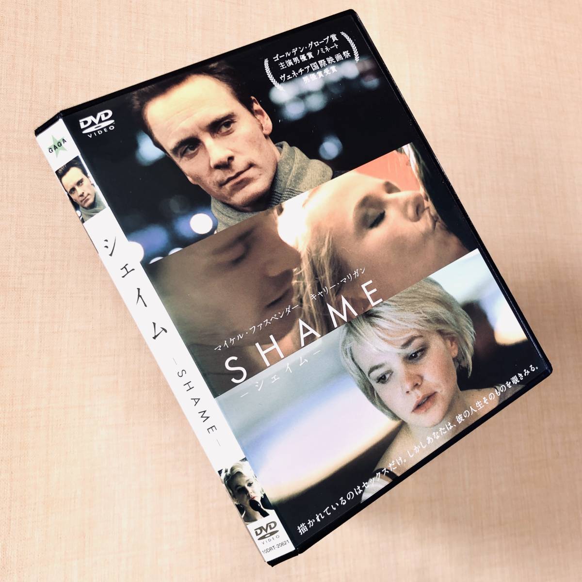 SHAME シェイム DVDレンタル落ち拍卖