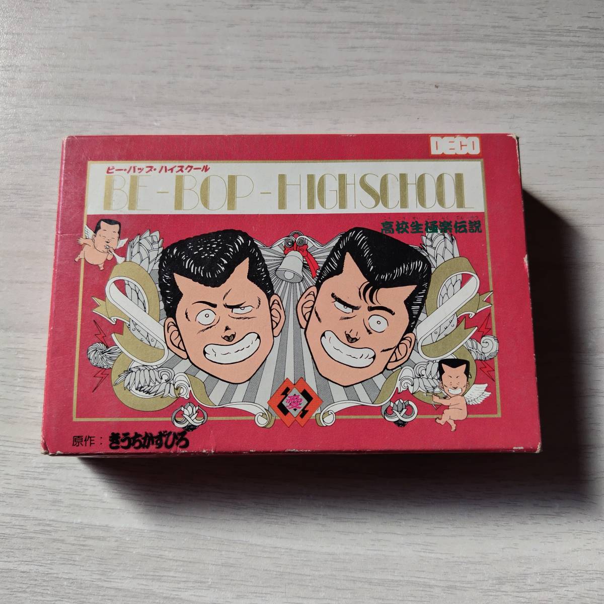 ◯FC ビーバップハイスクール   箱説付き  何本でも同梱OK◯拍卖