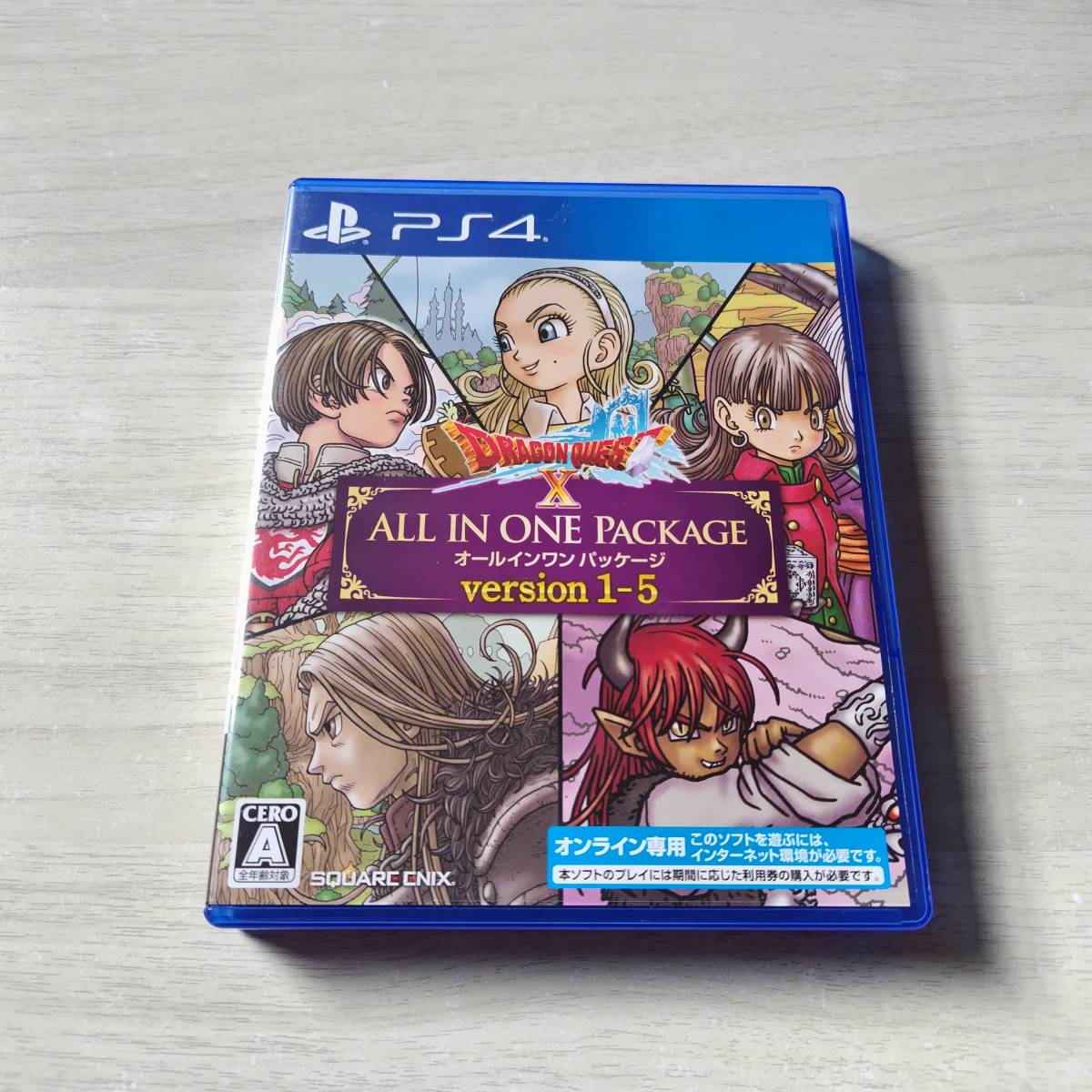◯ジャンク PS4 ドラゴンクエストX オールインワンパッケージ version 1-5   何本でも同梱OK◯拍卖