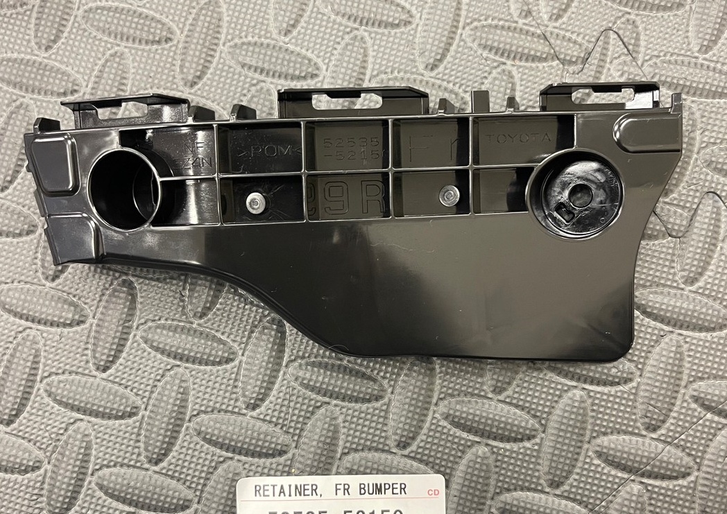 【新品未使用】トヨタ 純正 F/バンパサポート アクアNHP10フェンダー 運転席ステー右サポート 拍卖
