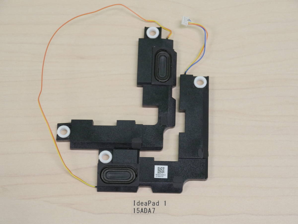 Lenovo IdeaPad 1 15ADA7 スピーカー拍卖
