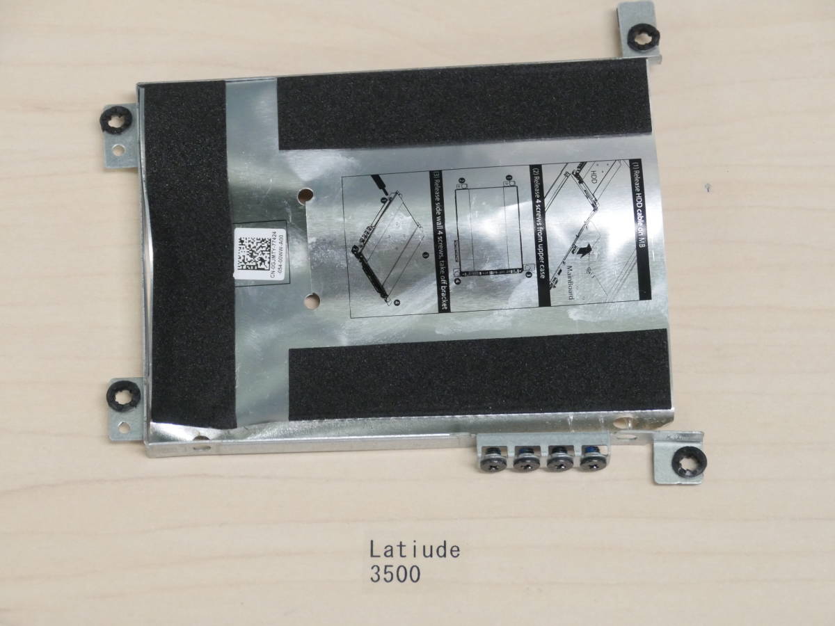 DELL Latiude 3500 マウンター拍卖