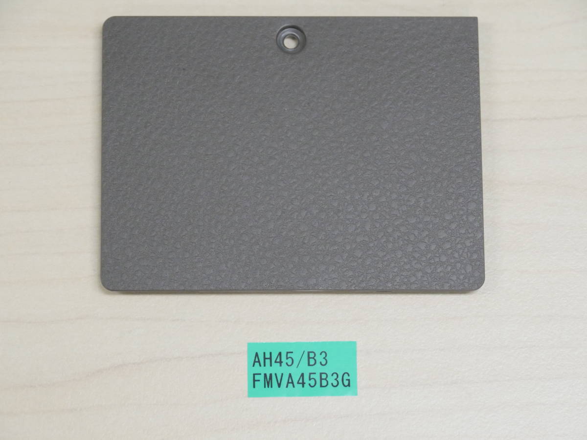 富士通 AH45/B3 FMVA45B3G メモリーカバー拍卖
