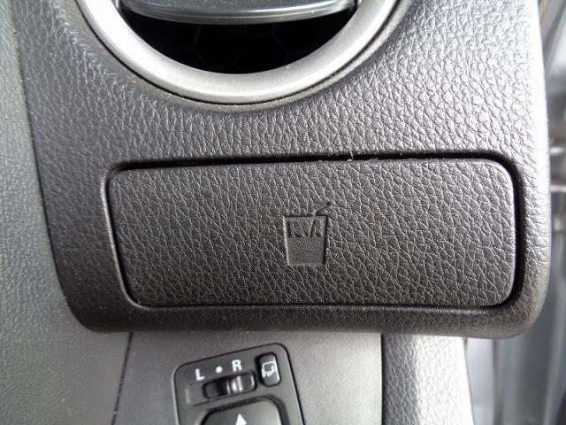 デイズルークス DBA-B21A ドリンクホルダー 運転席側 トリム 01J拍卖