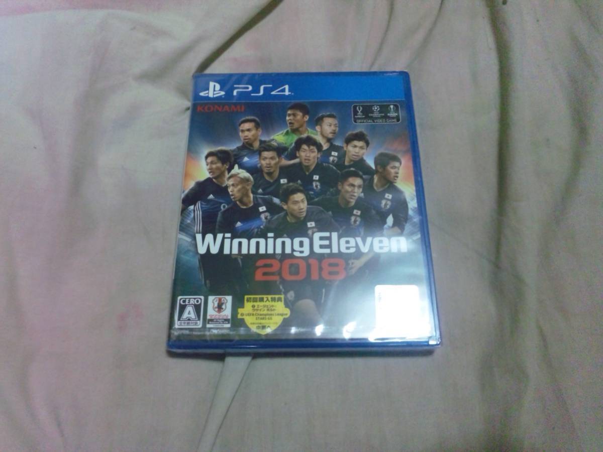 【新品PS4】ウイニングイレブン2018 ウイイレ拍卖