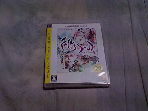 【PS3】フォークスソウル拍卖