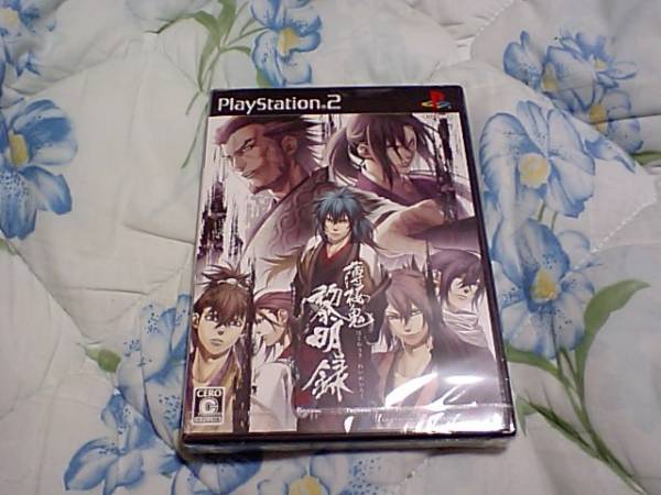 【新品PS2】薄桜鬼 黎明録 特典CD付拍卖