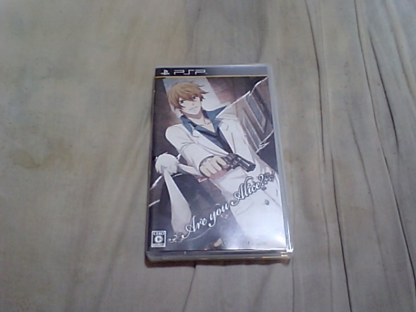【PSP】Are you Alice?アーユーアリス拍卖