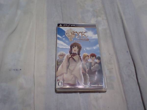 【PSP】SYK 蓮咲伝ポータブル拍卖