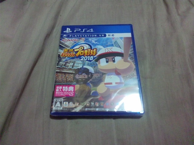 【新品PS4】実況パワフルプロ野球2018拍卖