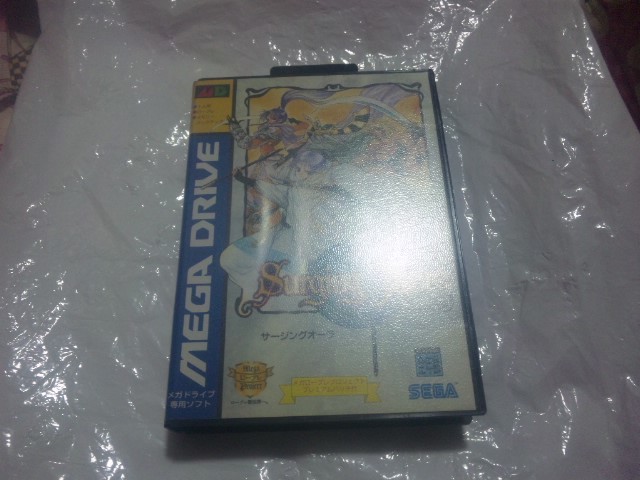 【MD】サージングオーラ(箱説付)拍卖