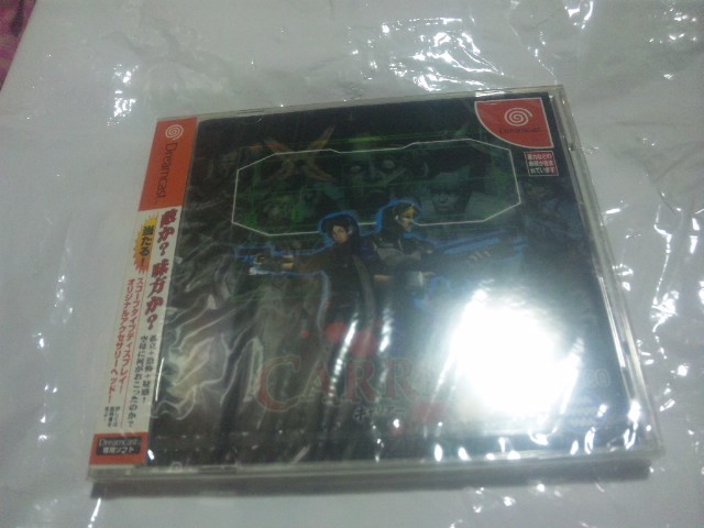 【新品DC】CARRIER キャリア拍卖