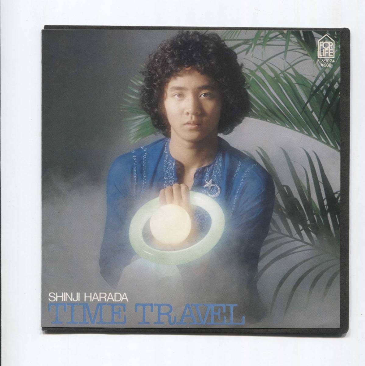 【EP レコード シングル 同梱歓迎】 原田真二 ■ タイム・トラベル TIME TRAVEL ■ ジョイ JOY ■ 松本隆 和モノ拍卖