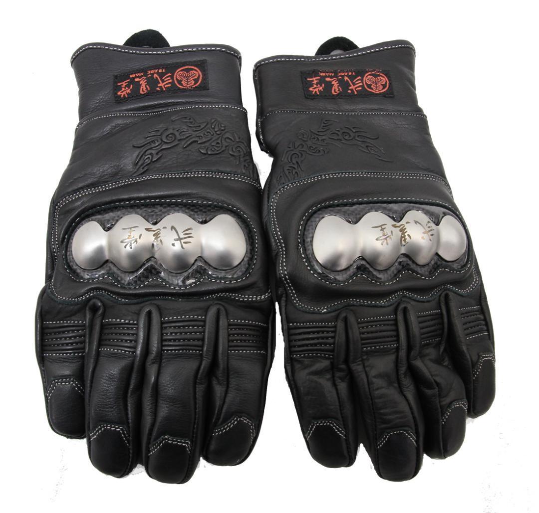 【55%引】(5046)弐黒堂 WBGN-220(L)ブラック/グレー ウインターグローブ拍卖