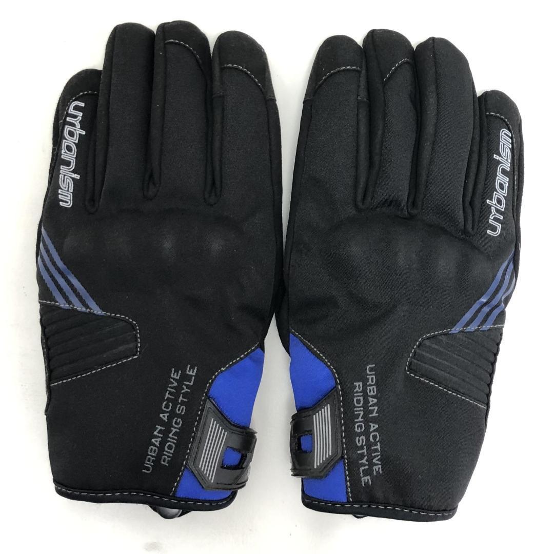 【33%引き】(2838)アーバニズム UNG-234 BK/BL(WL)プロテクトグローブ拍卖