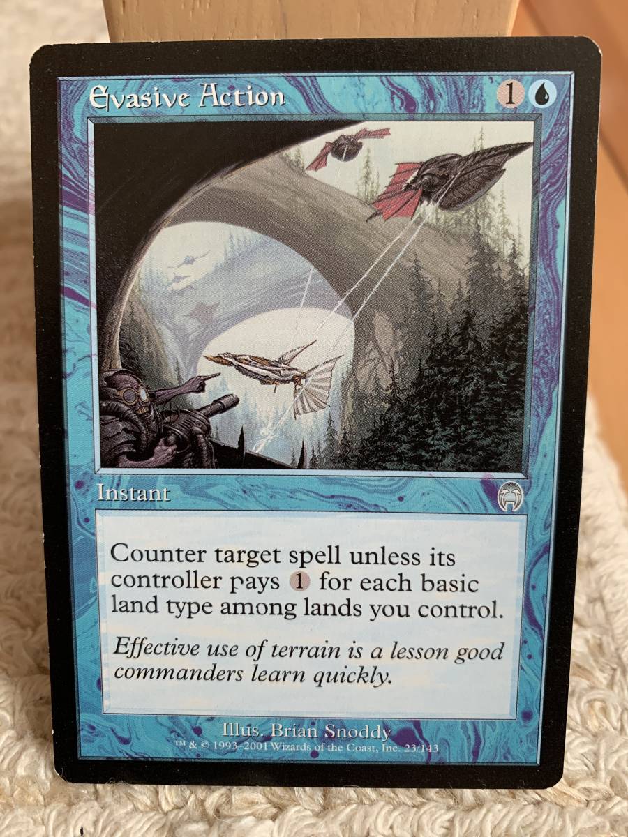 アポカリプス 回避行動/Evasive Action 英語版拍卖