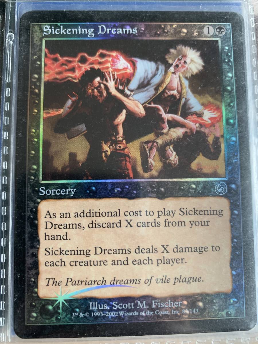 FOIL トーメント 不快な夢/Sickening Dreams 英語版拍卖
