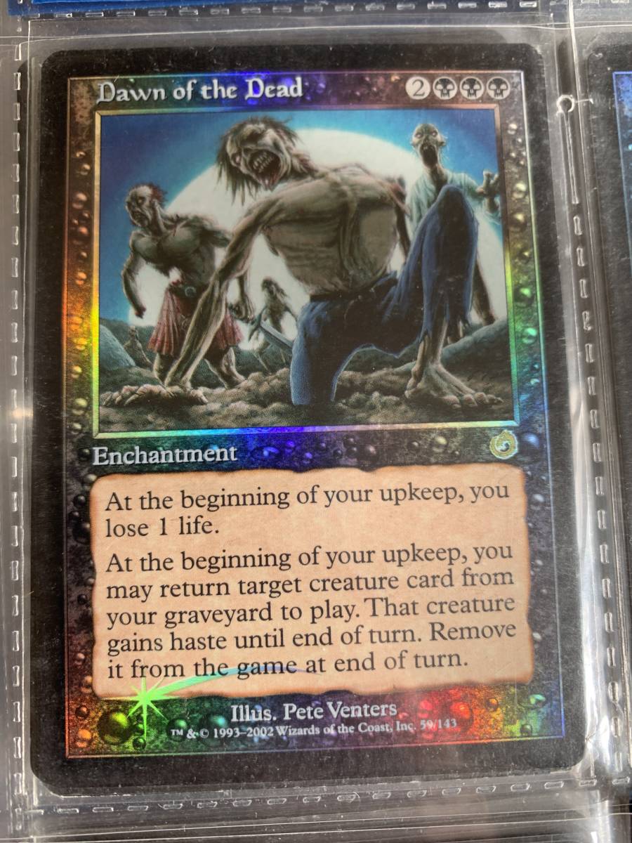 FOIL トーメント 死者の夜明け/Dawn of the Dead 英語版拍卖